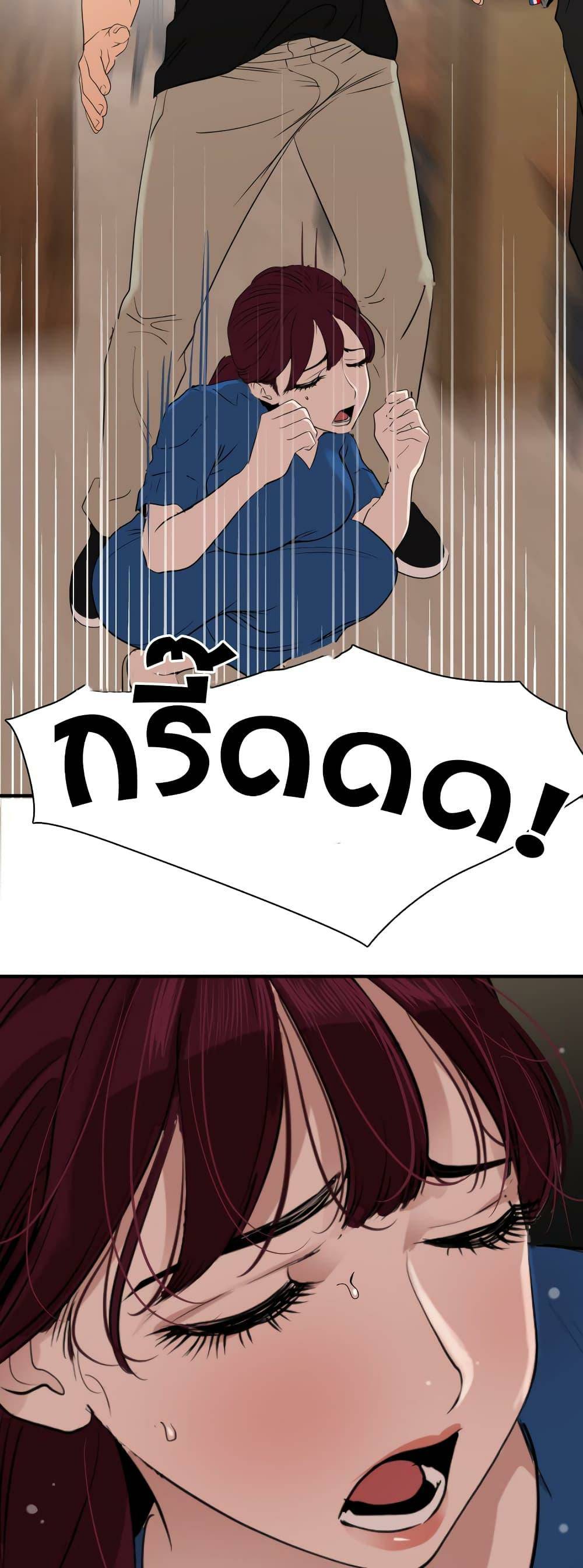 0013.jpg