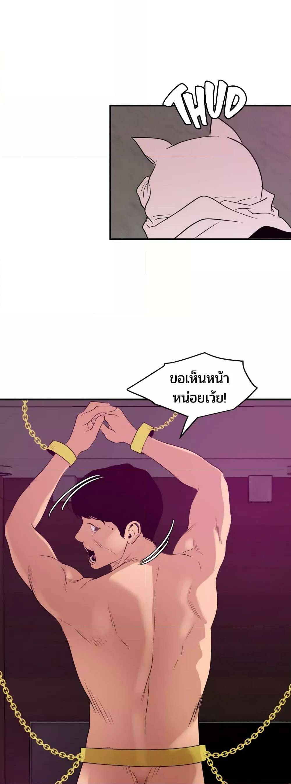 0040.jpg