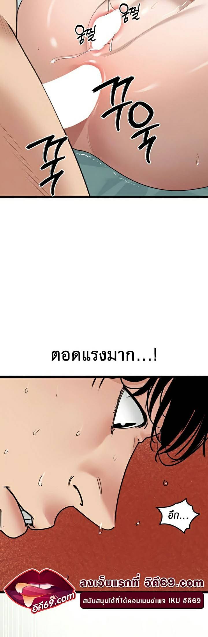 0014.jpg