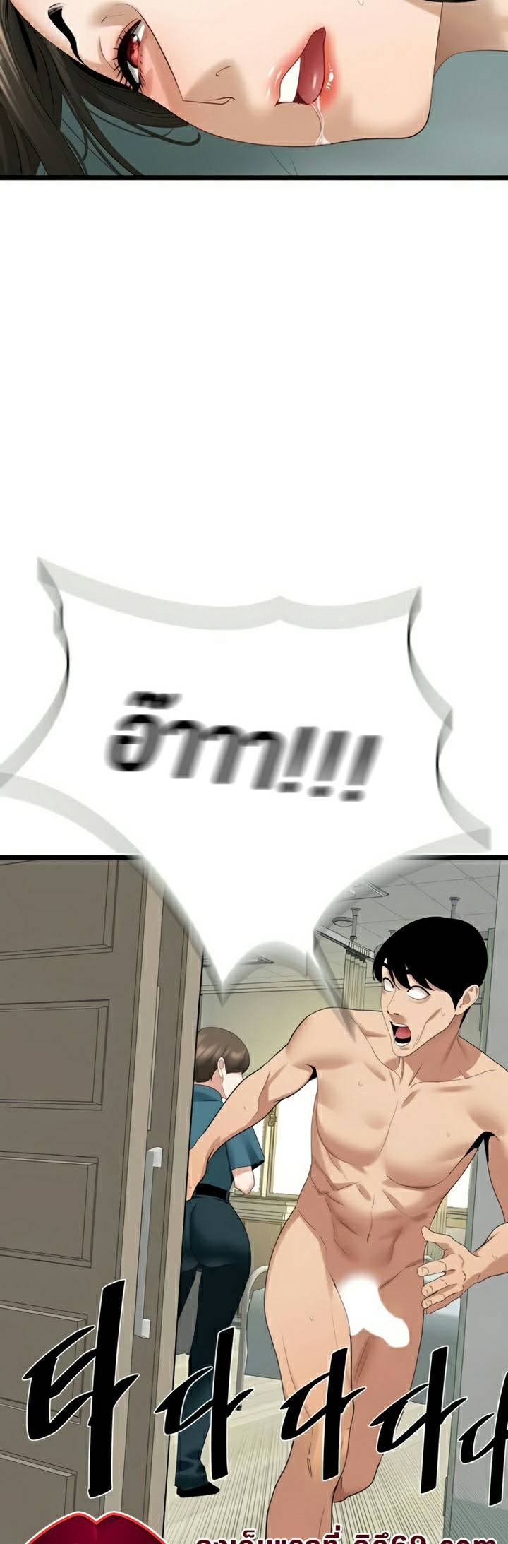 0060.jpg