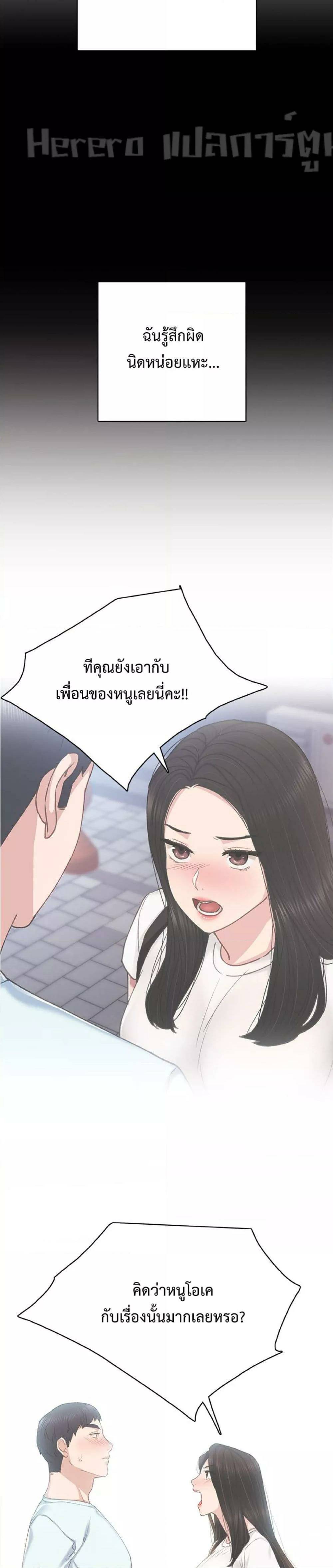 0020.jpg