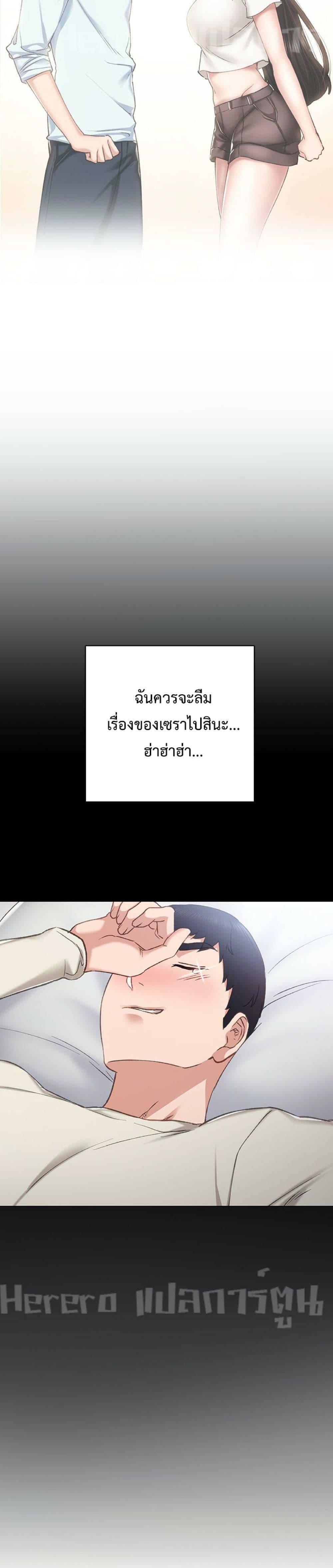 0021.jpg