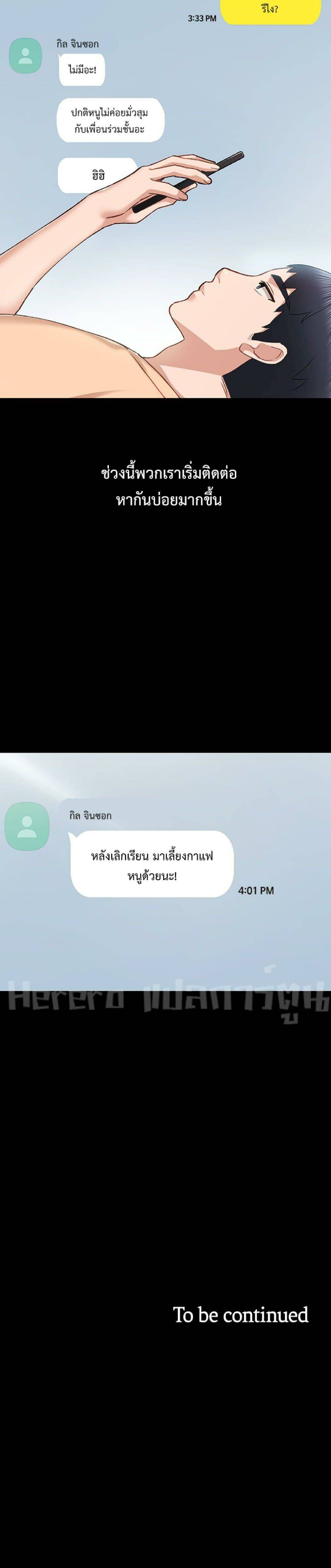 0050.jpg
