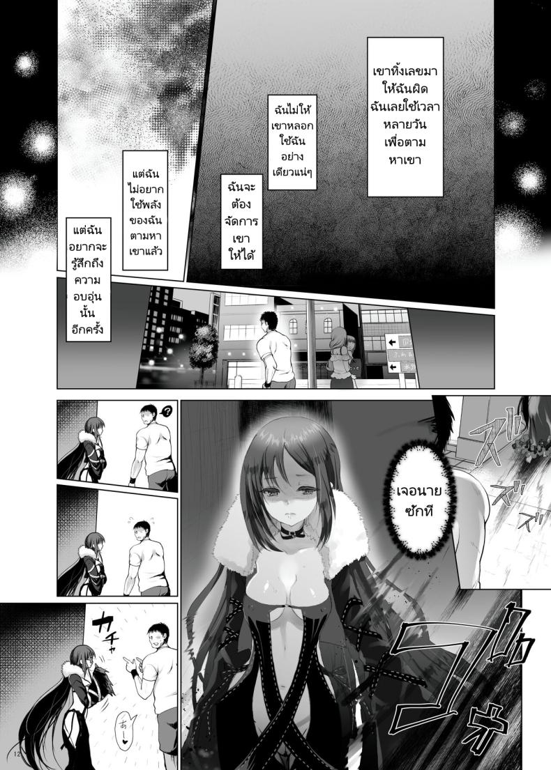 0017.jpg