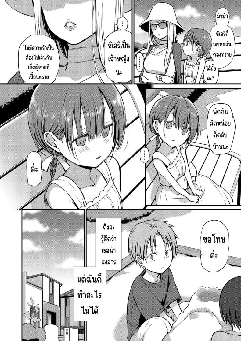 0011.jpg