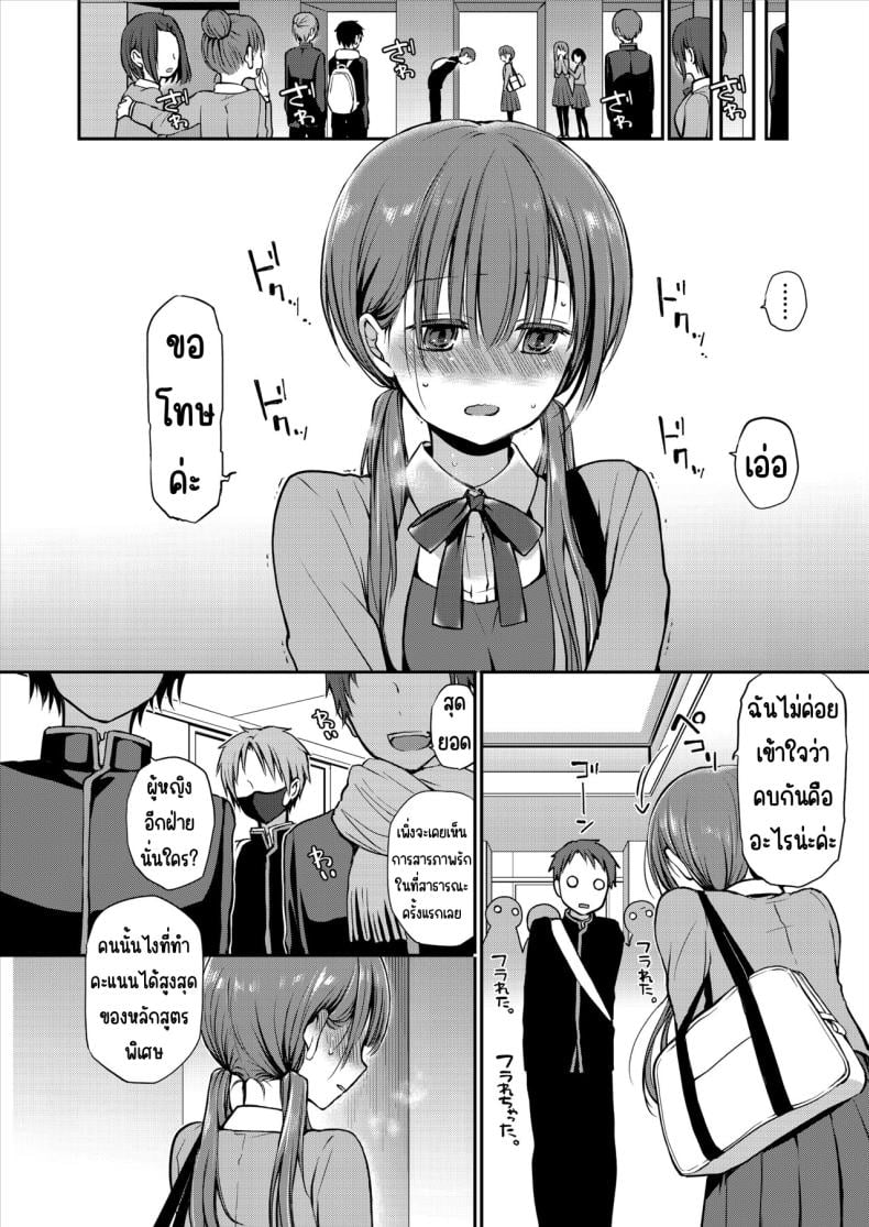 0015.jpg