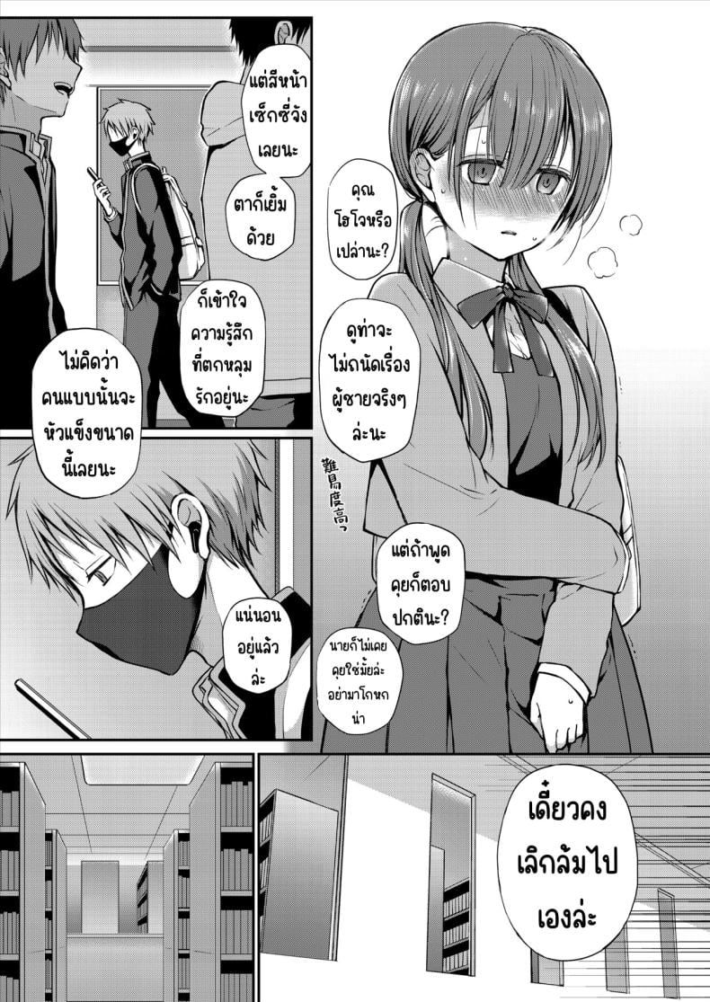 0016.jpg