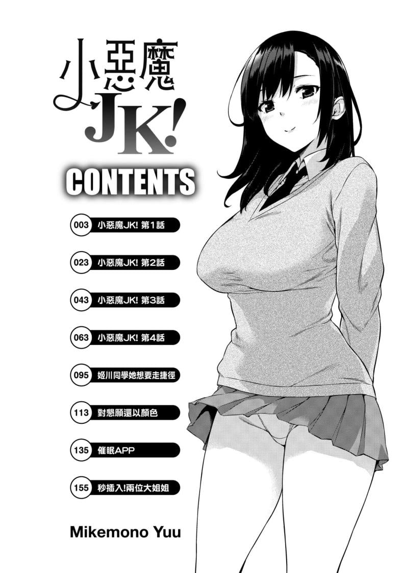 0011.jpg