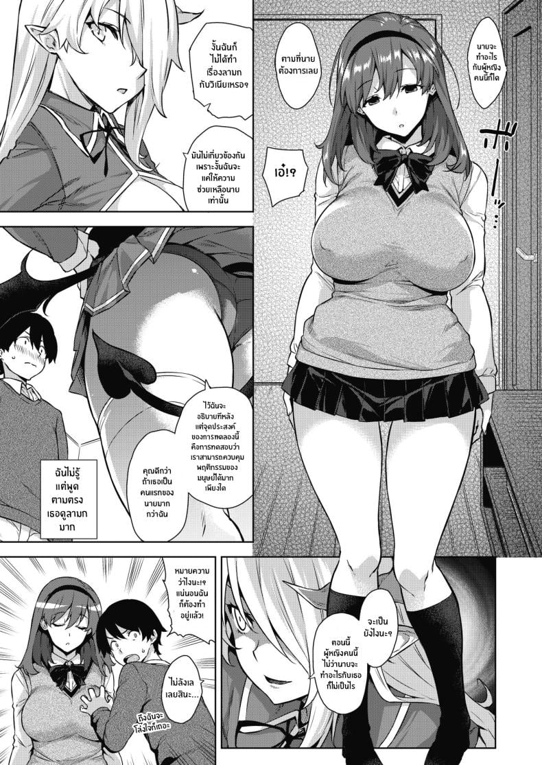 0016.jpg