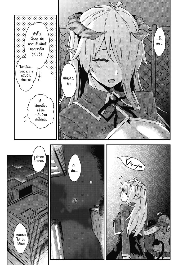 0050.jpg