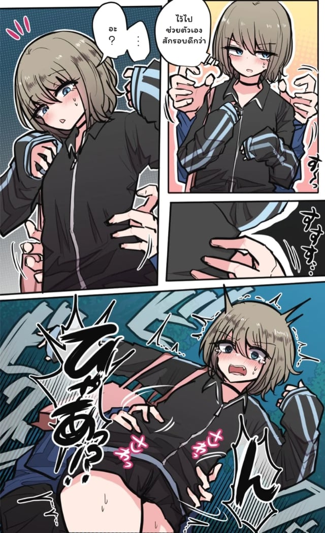 0004.jpg