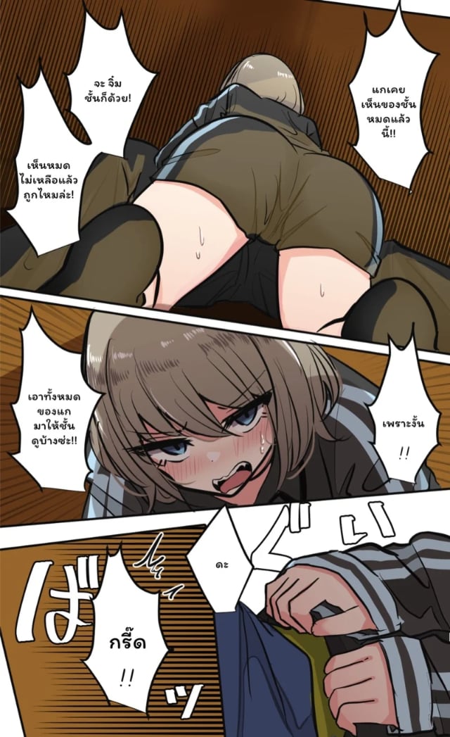 0010.jpg