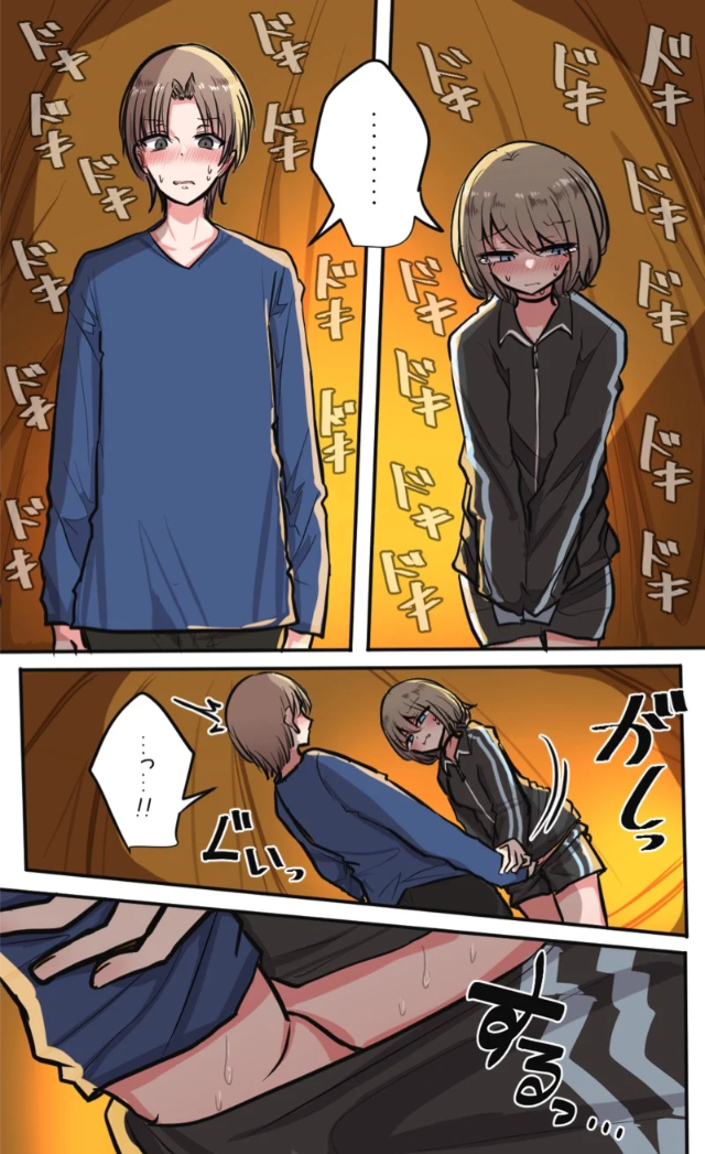 0004.jpg