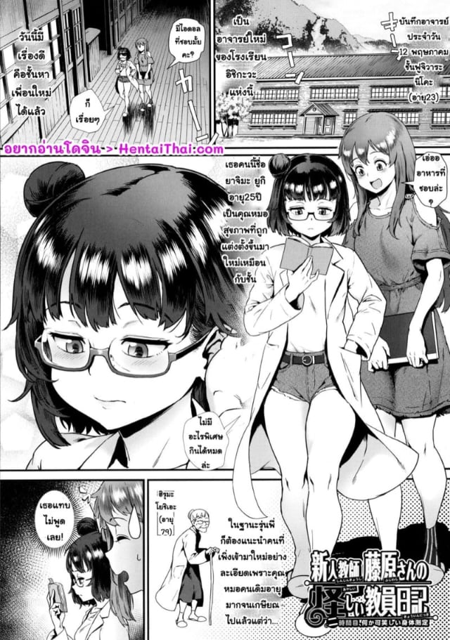 0001.jpg