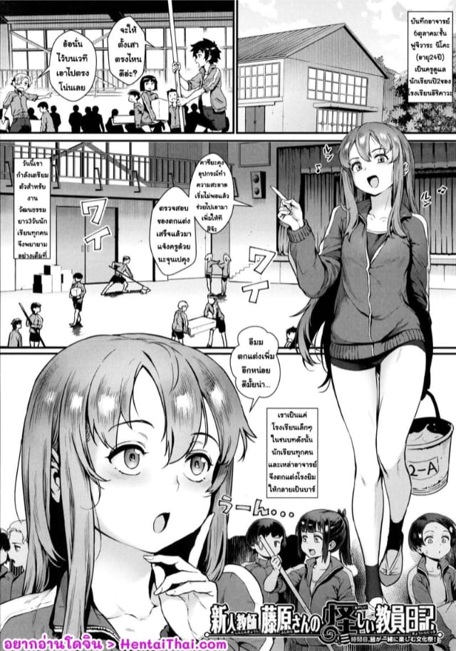 0001.jpg