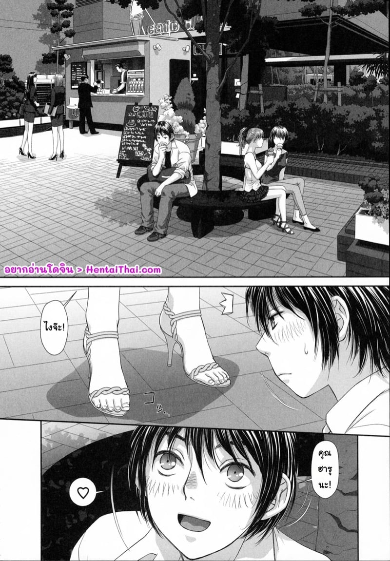 0002.jpg