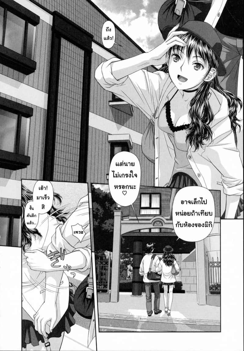 0016.jpg
