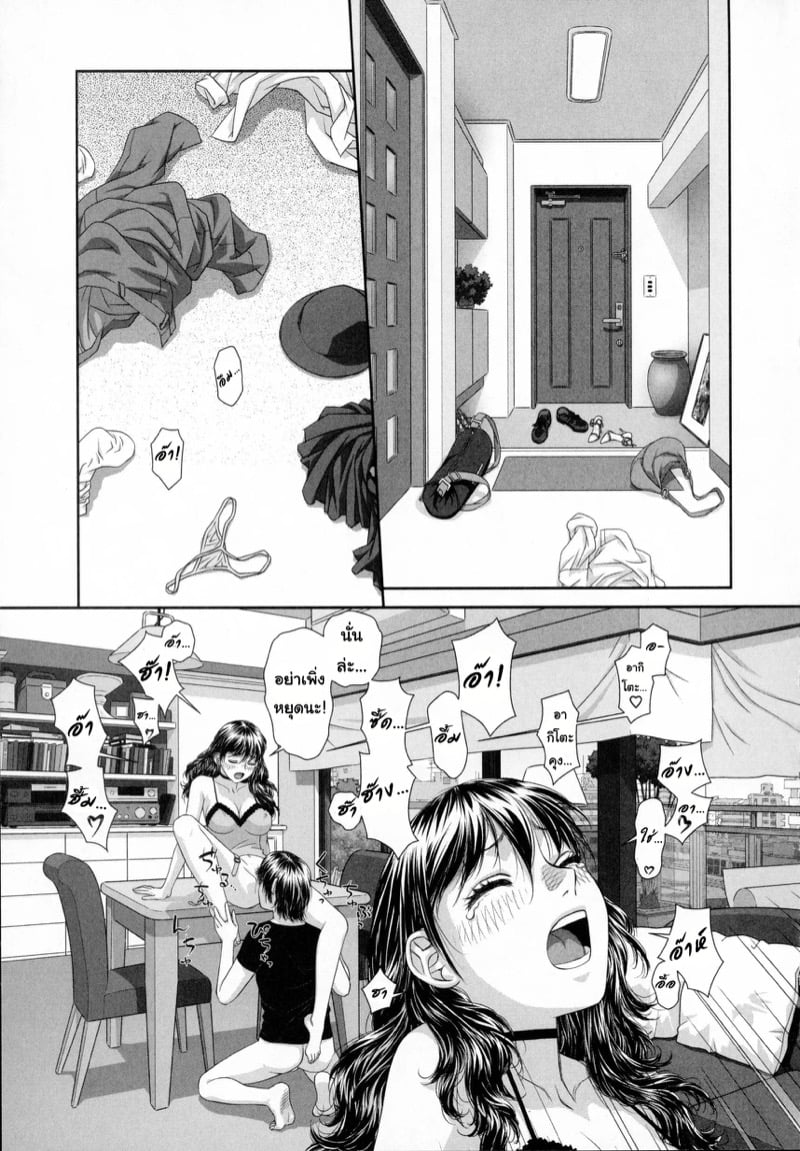 0017.jpg