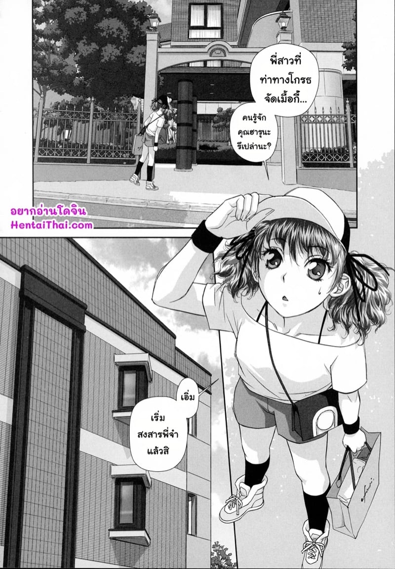0002.jpg