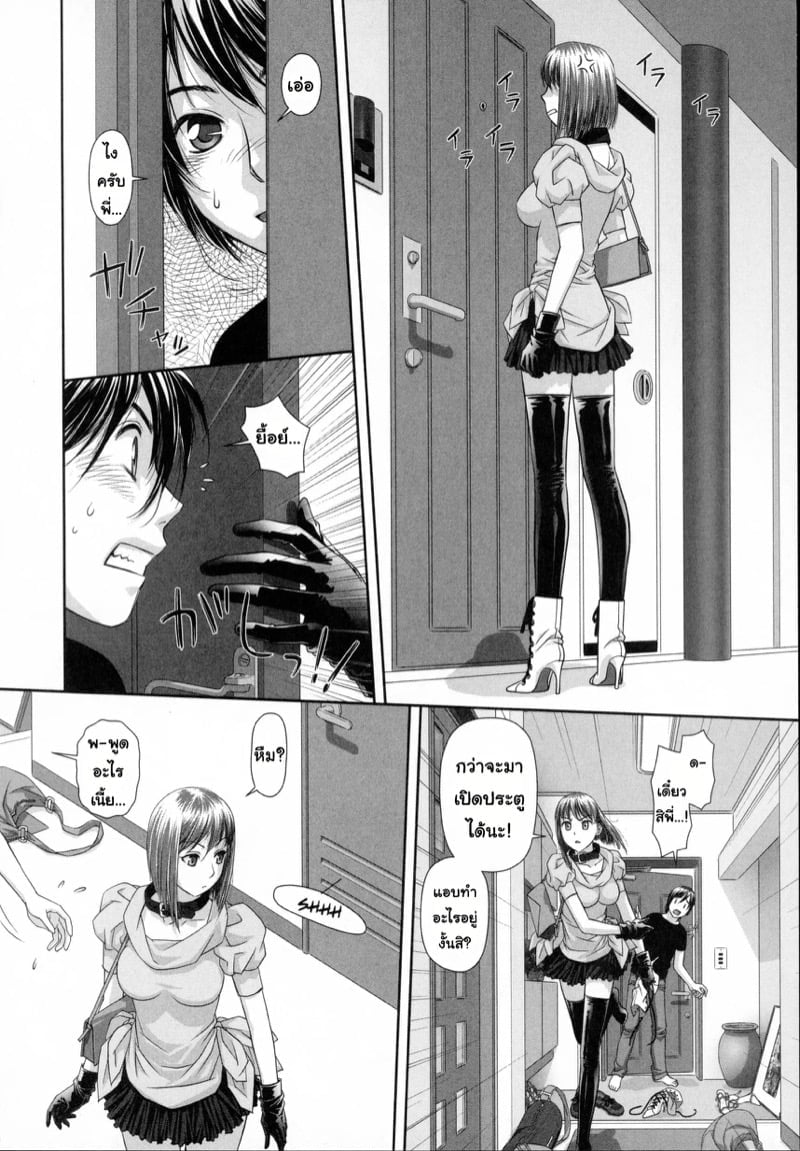 0004.jpg