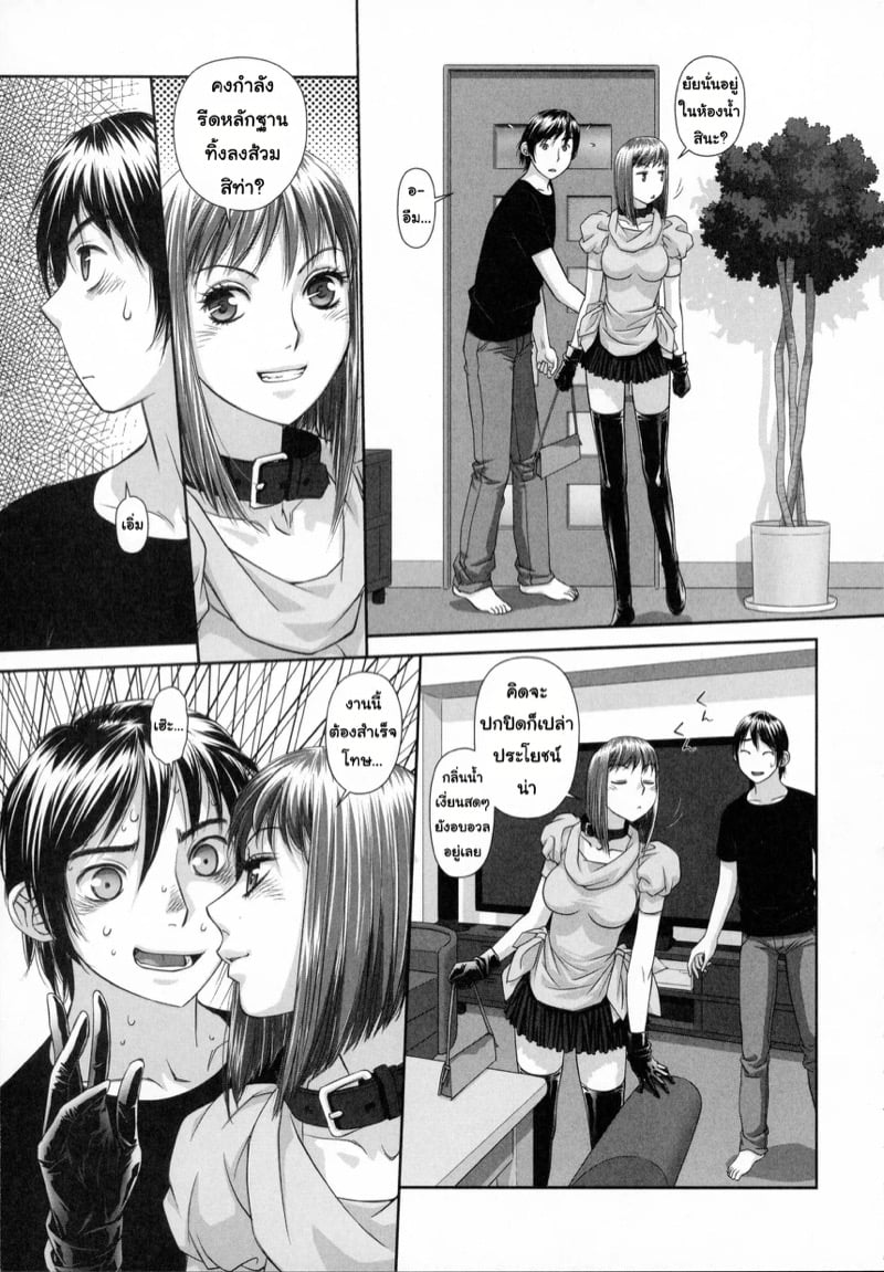 0005.jpg