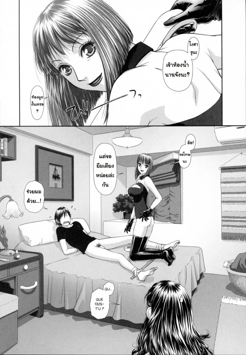 0008.jpg
