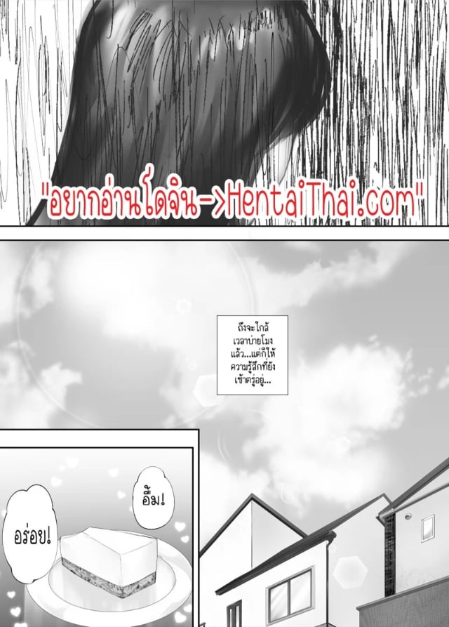 0002.jpg