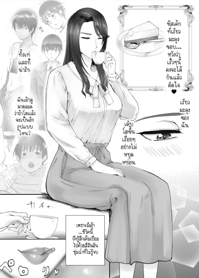 0003.jpg