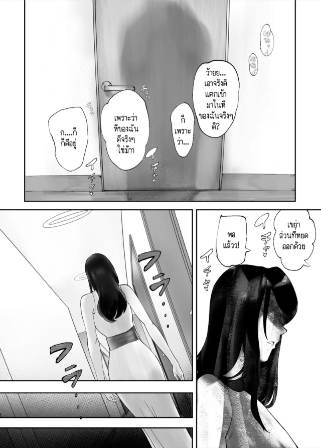 0015.jpg