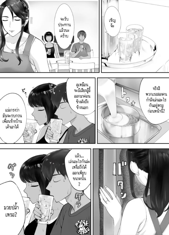 0022.jpg