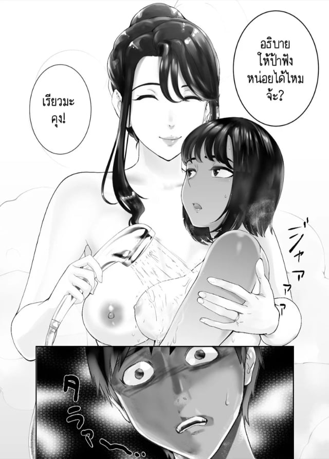 0030.jpg