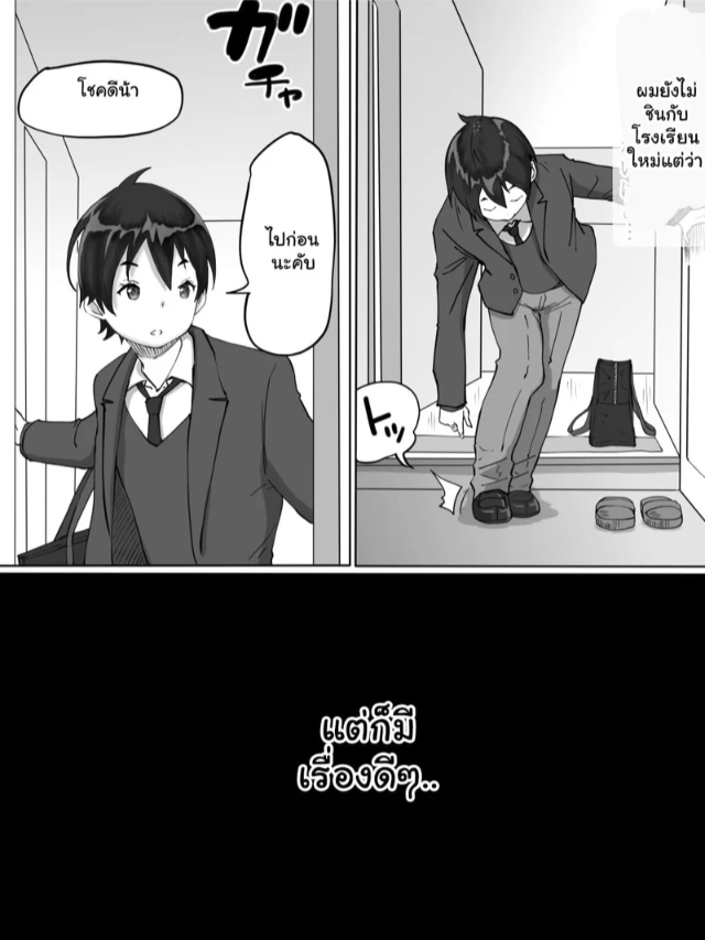 0003.jpg