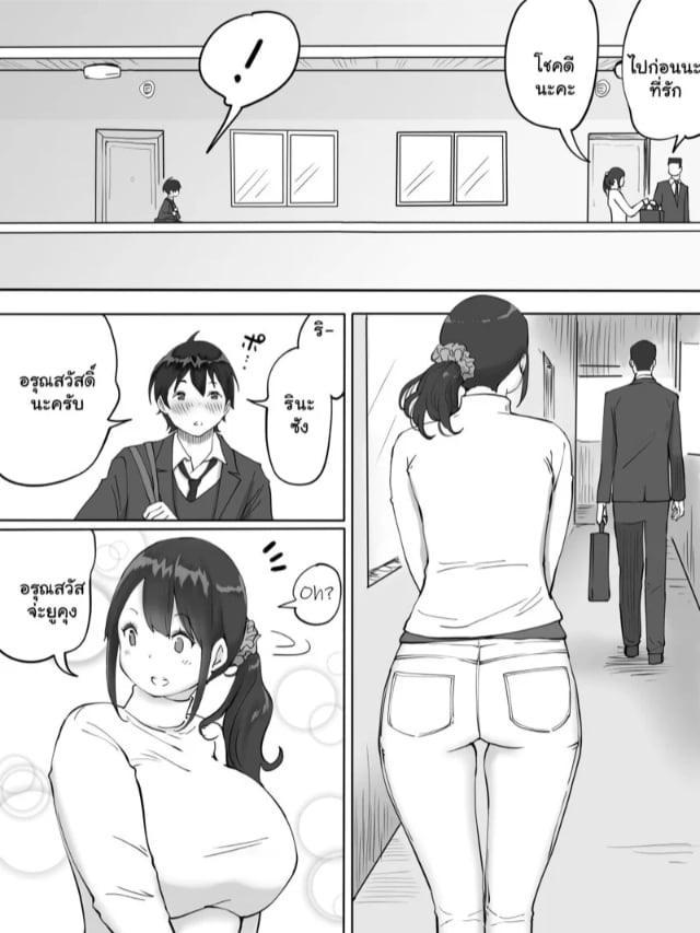 0004.jpg