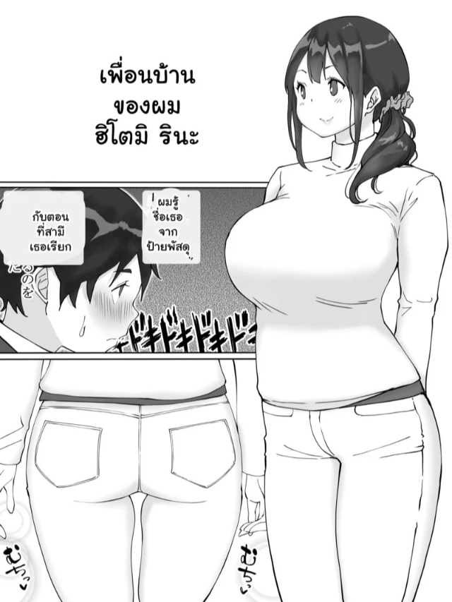 0005.jpg