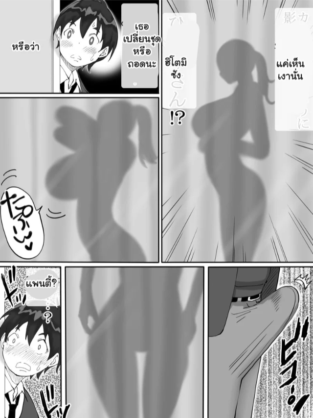 0009.jpg