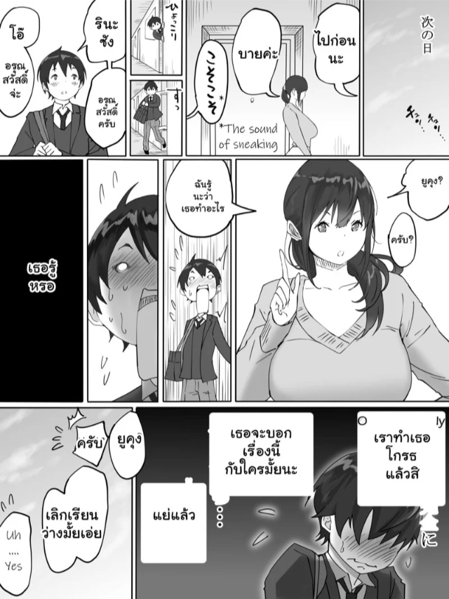 0013.jpg