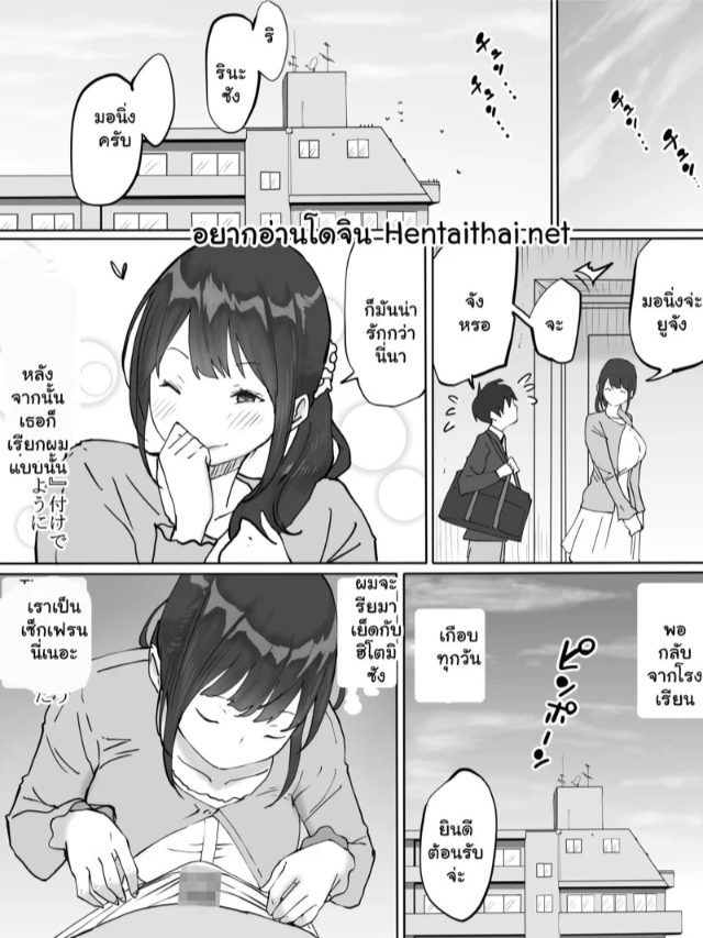 0001.jpg