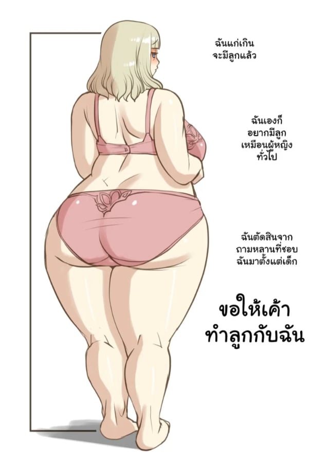 0003.jpg