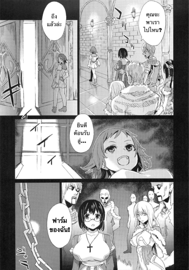 0012.jpg