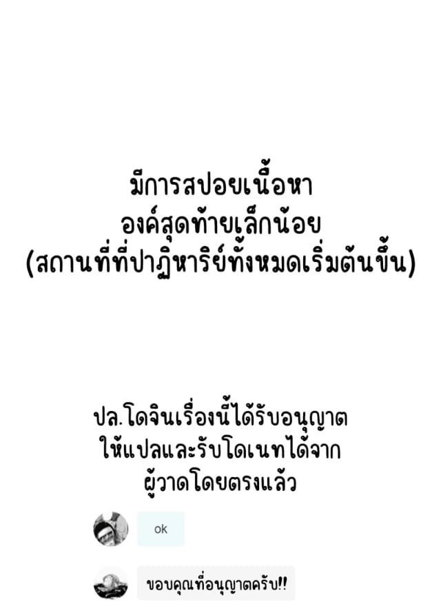 0001.jpg