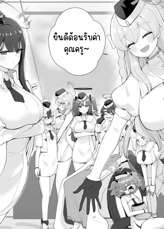 0003.jpg