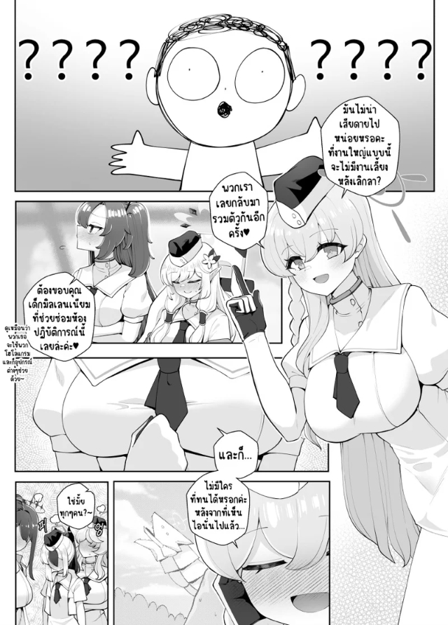 0004.jpg