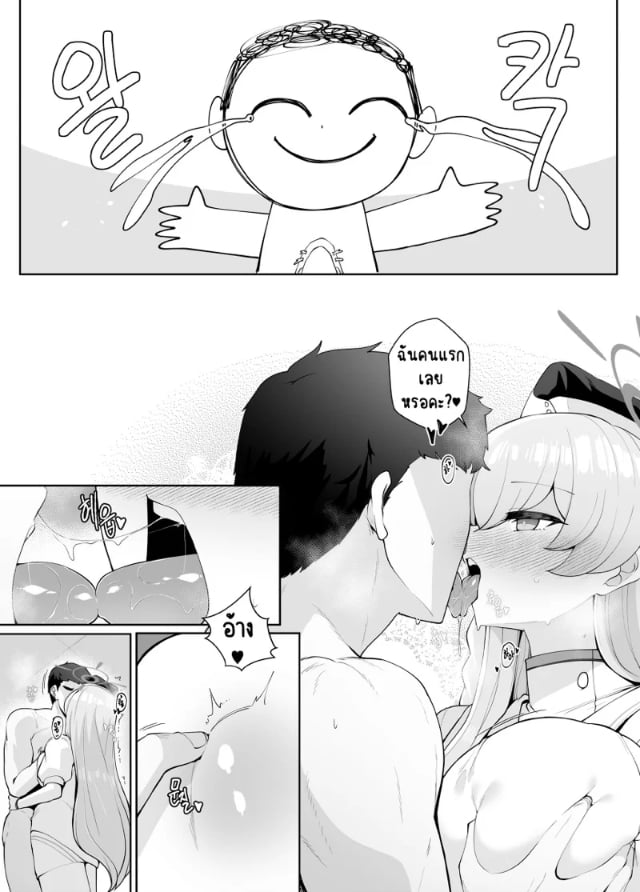 0005.jpg