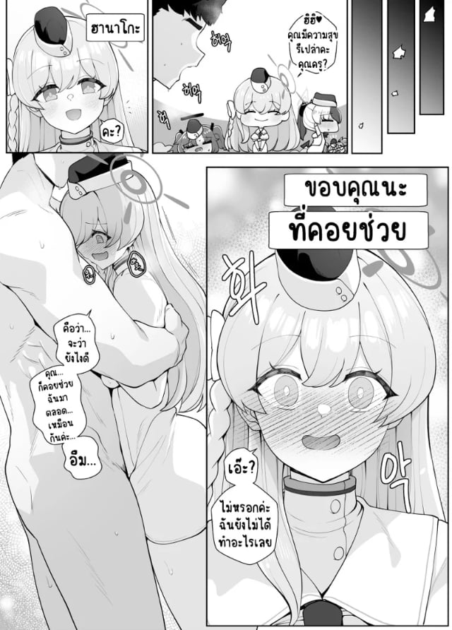 0022.jpg