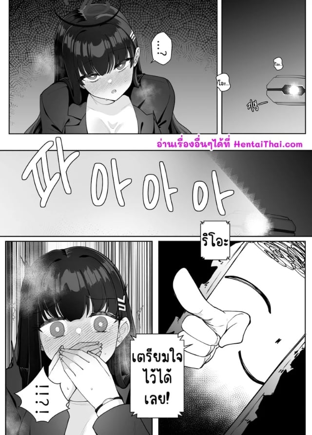 0030.jpg