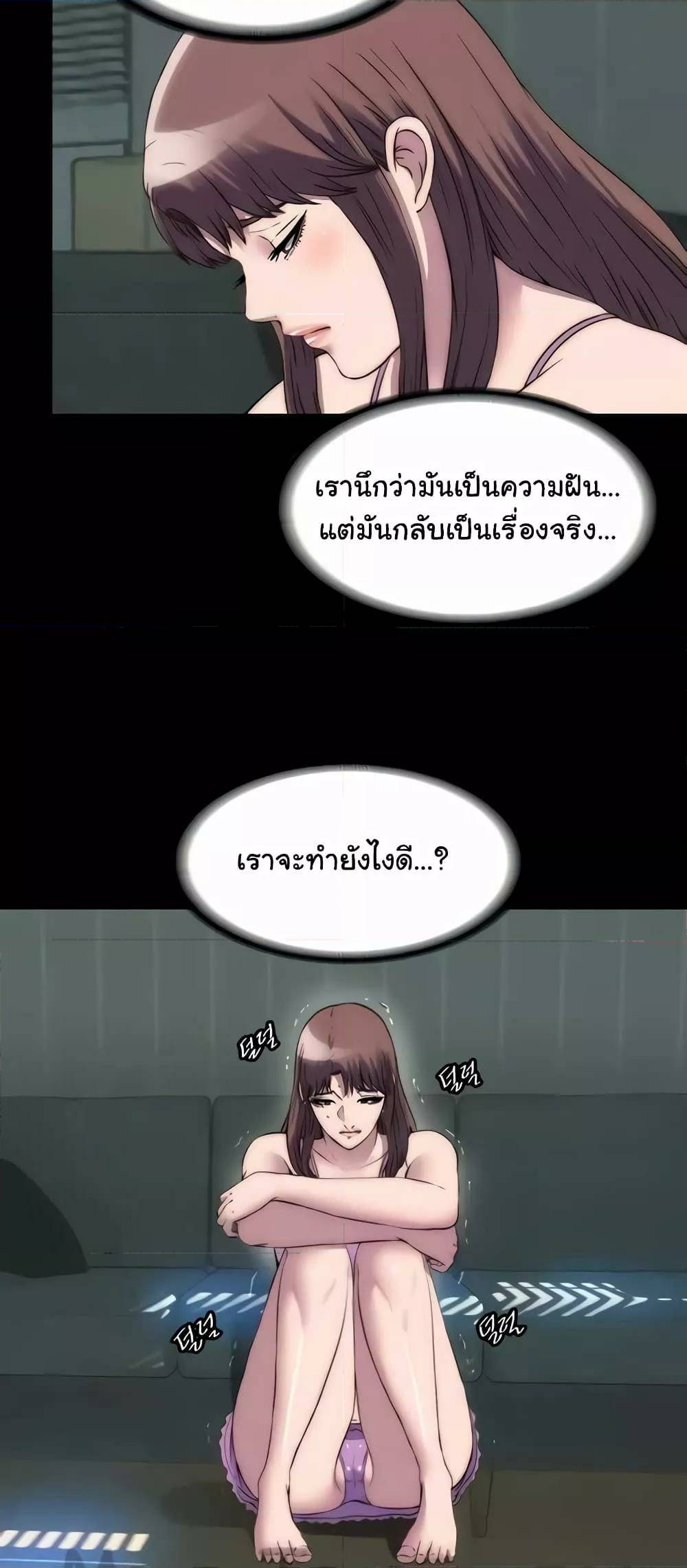 0029.jpg
