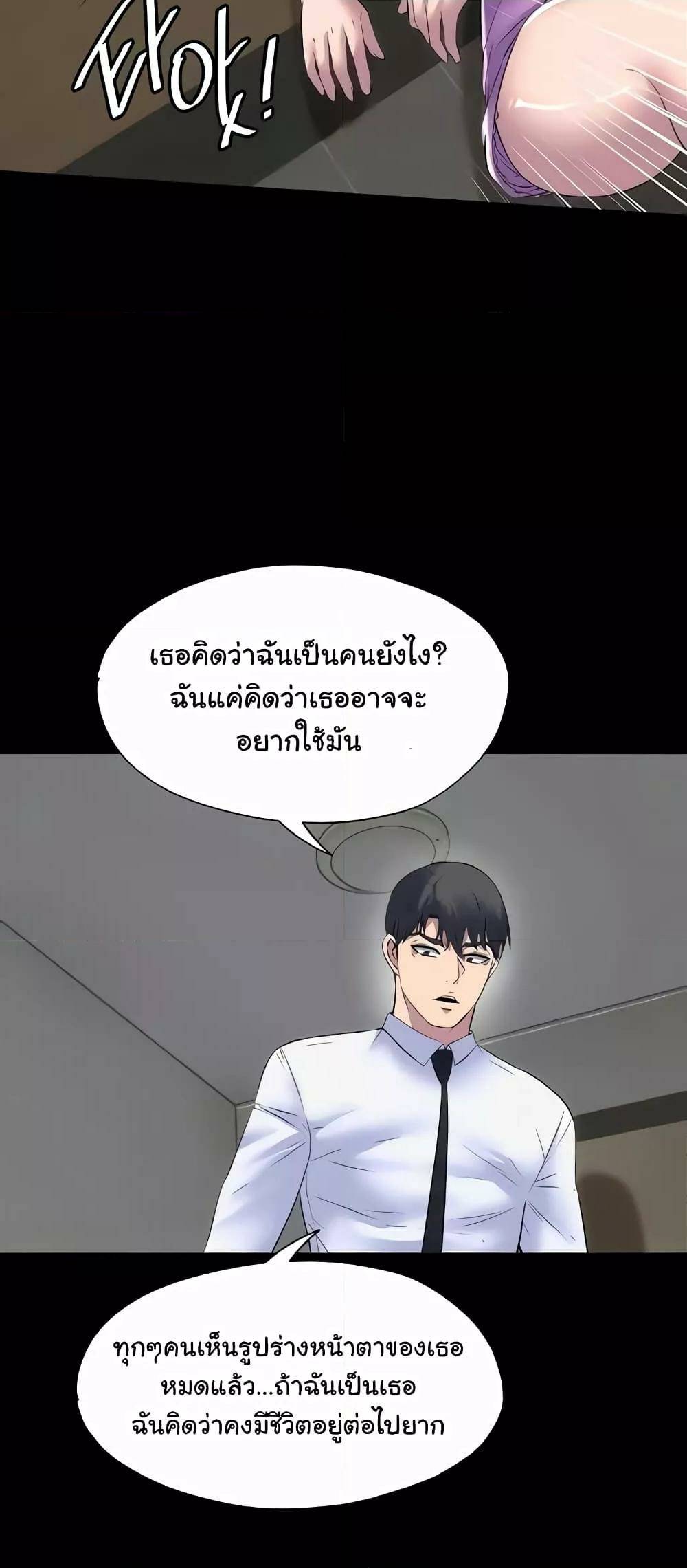 0044.jpg