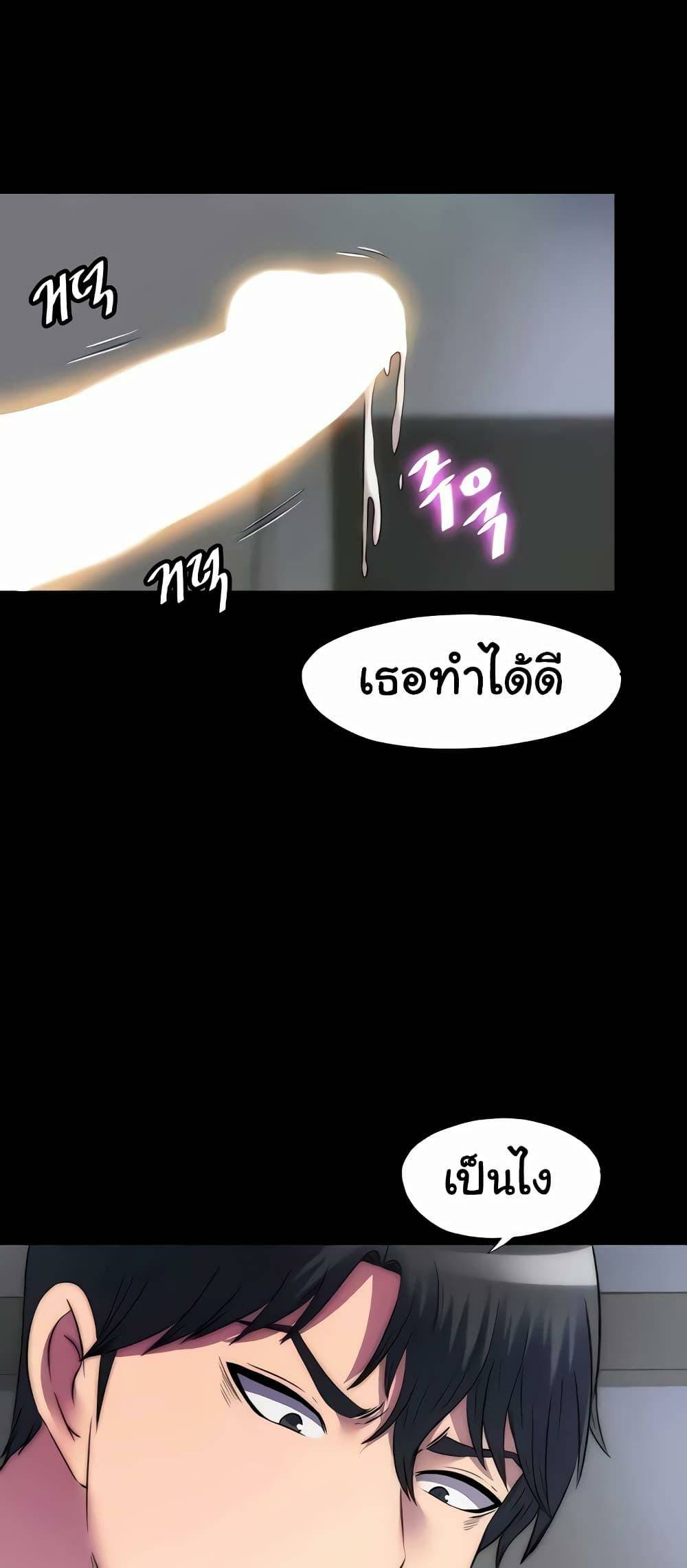0070.jpg