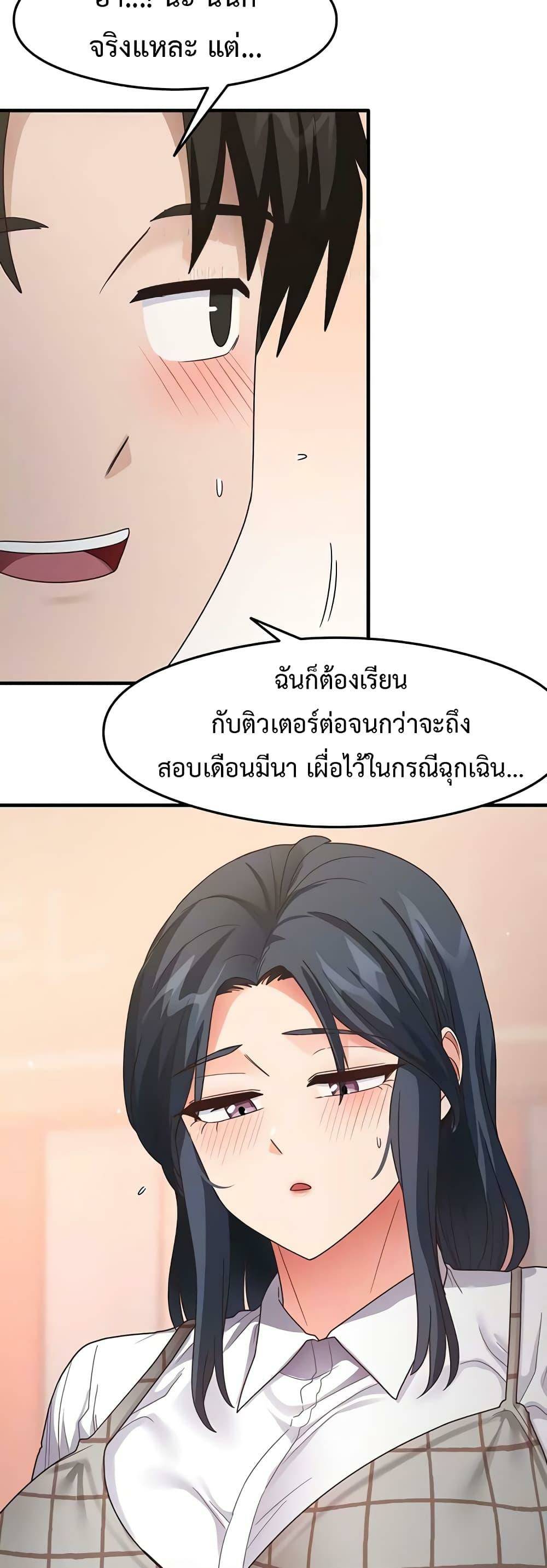 0021.jpg