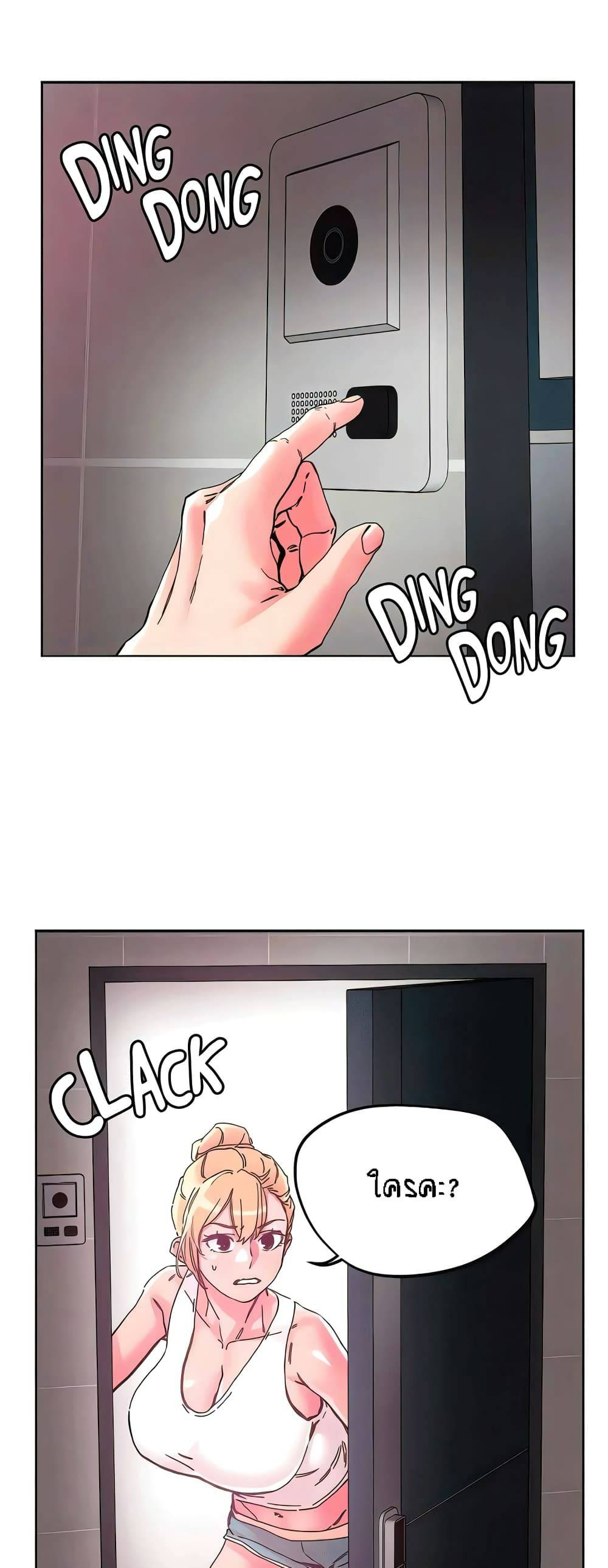 0022.jpg